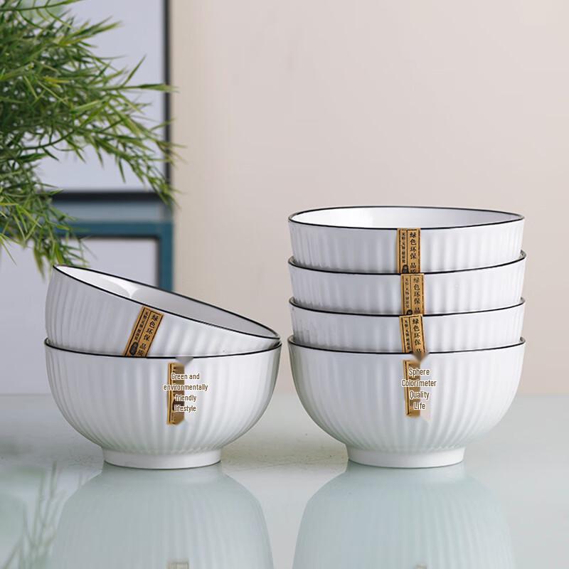 Керамические пиалы для риса в скандинавском стиле из Цзиндэчжэня