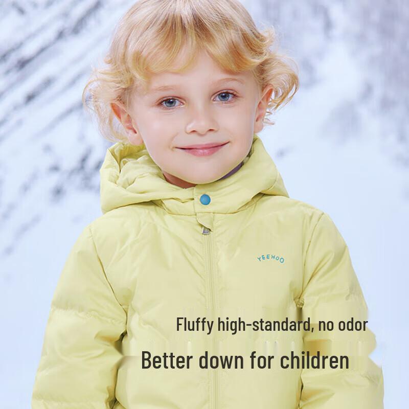 YEEHOO Kids' Unisex Warm Duck Down Winter Jacket