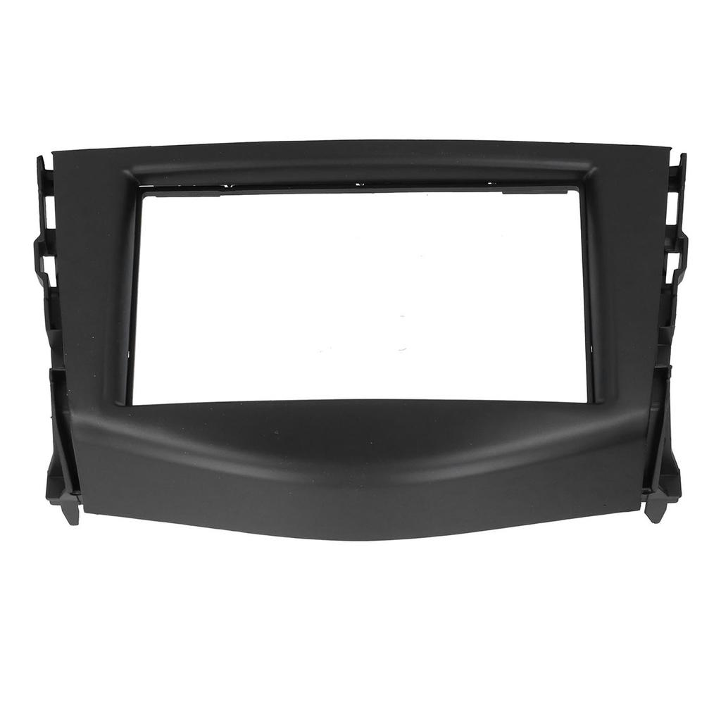 2Din Car Stereo Radio Fascia DVD Audio Navigation Panel Frame Fit for RAV4 20062012