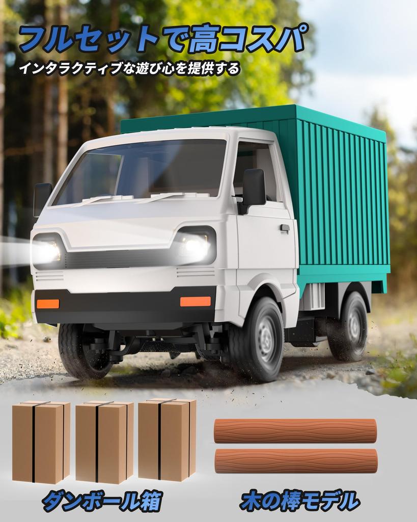 RC Car Truck Toy Model, DIY Compatible, 116 Scale Mini RC Model, 60 Minutes of Operation Time, LED Lights, Sound Effects, Drift Function, 2.4GHz,