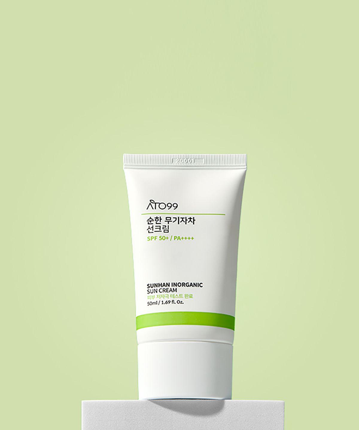 Gentle Cypress Water Mineral Sunscreen 50ml+50ml