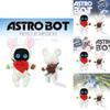 Adorable Astrobot Plush Rescue Doll Soft Rabbit Stuffed Toy For Kids And Collectors