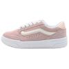 Hylane Sepia Rose Unisex Sneakers Pink Sepia-Rose-Pink VN000D1JO3N
