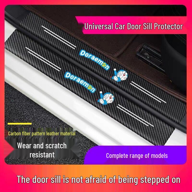 Universal Anti-Scratch Car Door Sill Protector Sticker