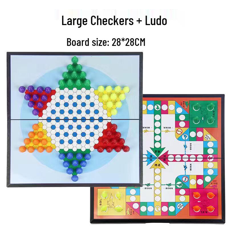 Mussels Portable Magnetic Chinese Checkers and Ludo Board Game Set