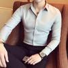British Style Long Sleeve Shirt Men Clothing Fashion Autumn Business Formal Wear Chemise Homme Slim Fit