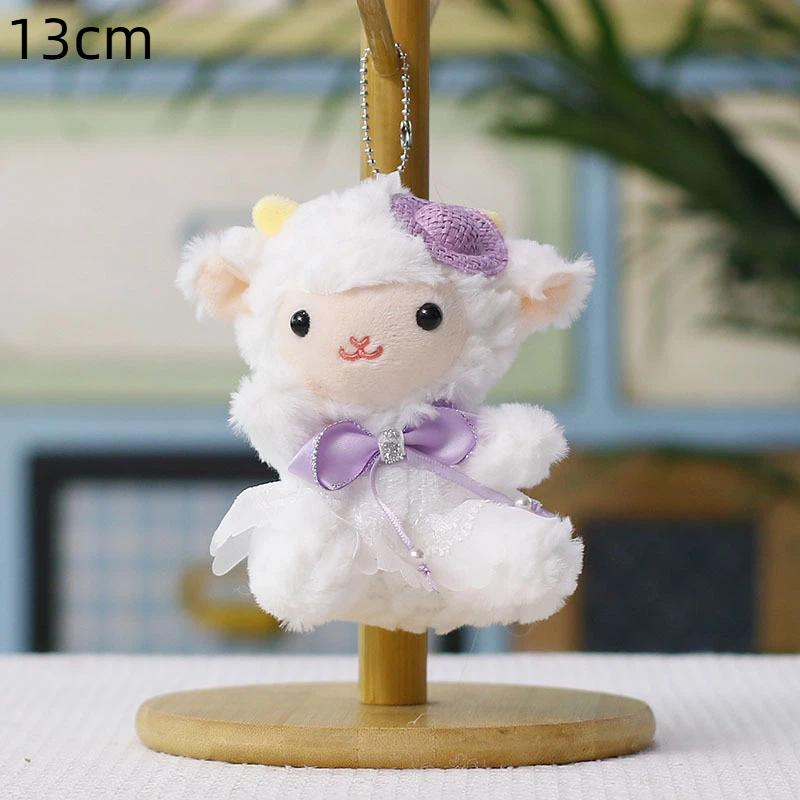Fluffy Sheep Plush Keychain Cute Soft Furry Charm for Luggage Decor Kids Christmas Holiday Souvenir Gifts