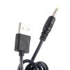 Black 1.2m 1A 5V USB To DC 4.0x1.7mm Power Cables Charger Cable ForSony PSP Charging