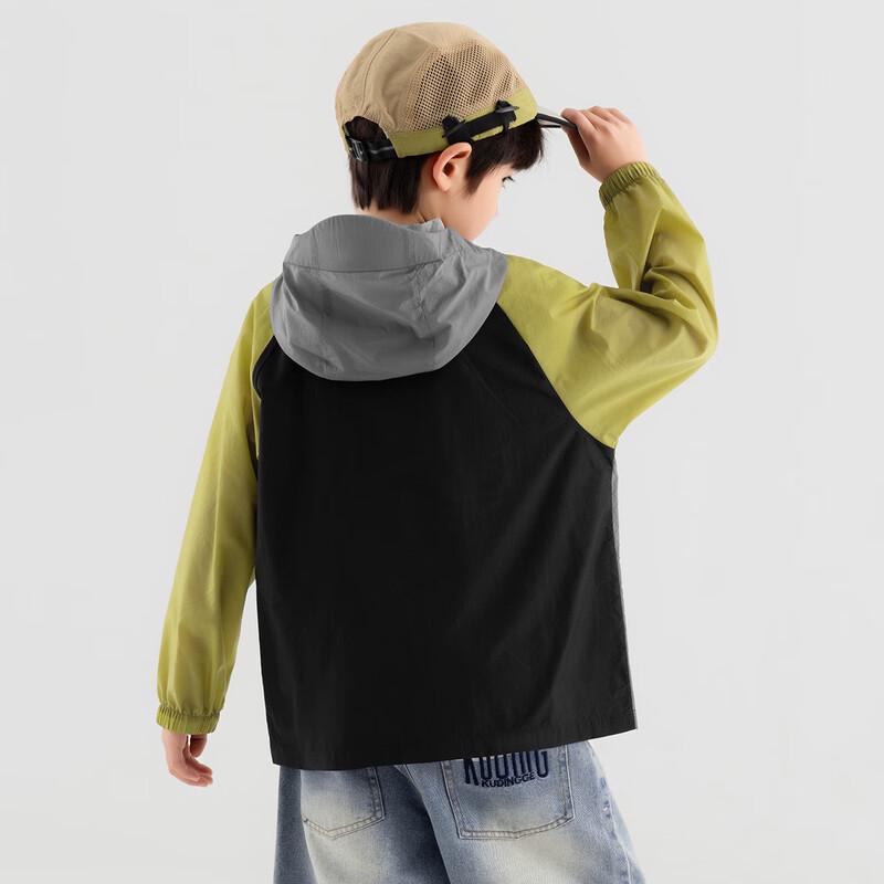 Duoduo Home Boys' Dynamic Color Block Lightweight Sun Protection Jacket