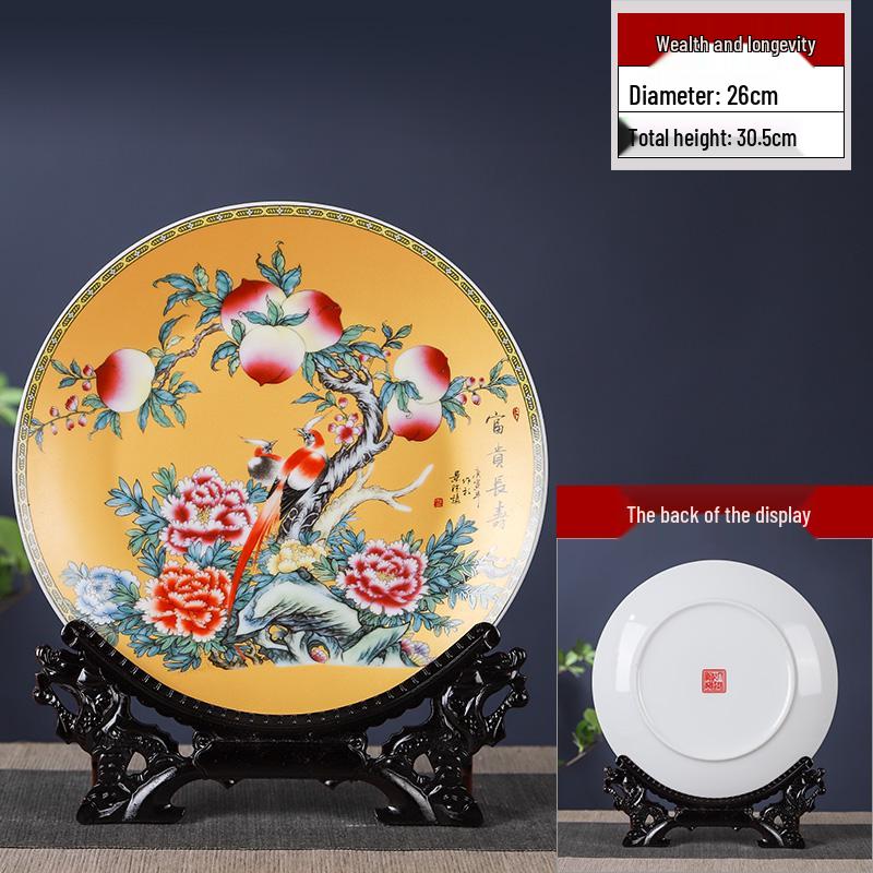 26cm Decorative Jingdezhen Ceramic Plate for Display - Ideal for Living Room, Office, Wine Cabinet, Sideboard