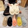 Warm and Fluffy Fur Slippers