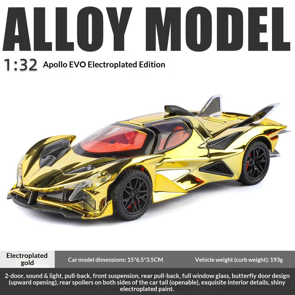 Simulation 1:32 Apollo EVO Galvanisierte Legierung Automodell Bunte Sportwagen Ornamente Geräusch und Licht Rückziehbar Kinderspielzeug