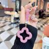 Voller Diamant Blume Kleeblatt Schlüsselanhänger mit Seil - Koreanischer Stil