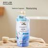 Shilang Seahorse Infatuation Milk Shower Gel 800g