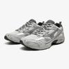 Mizuno MXR Sport Sneakers