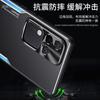 Applicable to vivoS11 mobile phone case, new Pro aluminum alloy matte anti-fingerprint, high-end all-inclusive anti-drop protective case, men