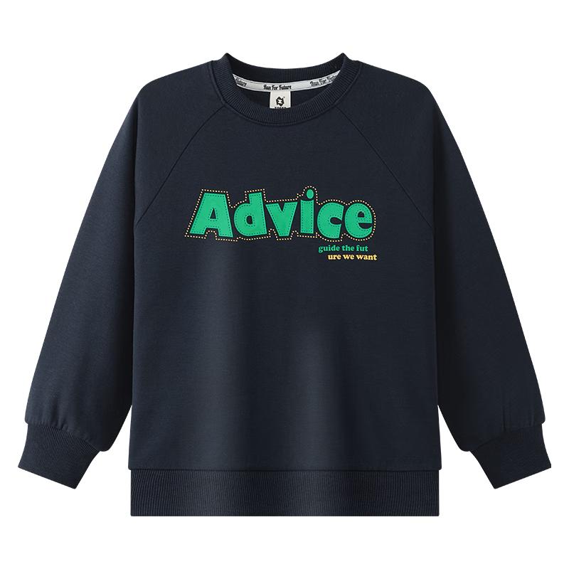 

Zuoxi Boys Casual Round Neck Sweatshirt 110