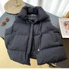Korean Style Women's Puffer Vest: Spring, Autumn, Winter - Short, Loose, Slimming Design
