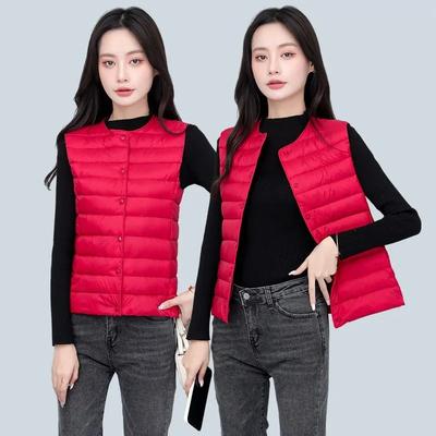 Women's Short-Sleeve, Sleeveless, Warm-Weather, Round-Neck, Fitted, Solid-Color Vest for Fall/Winter