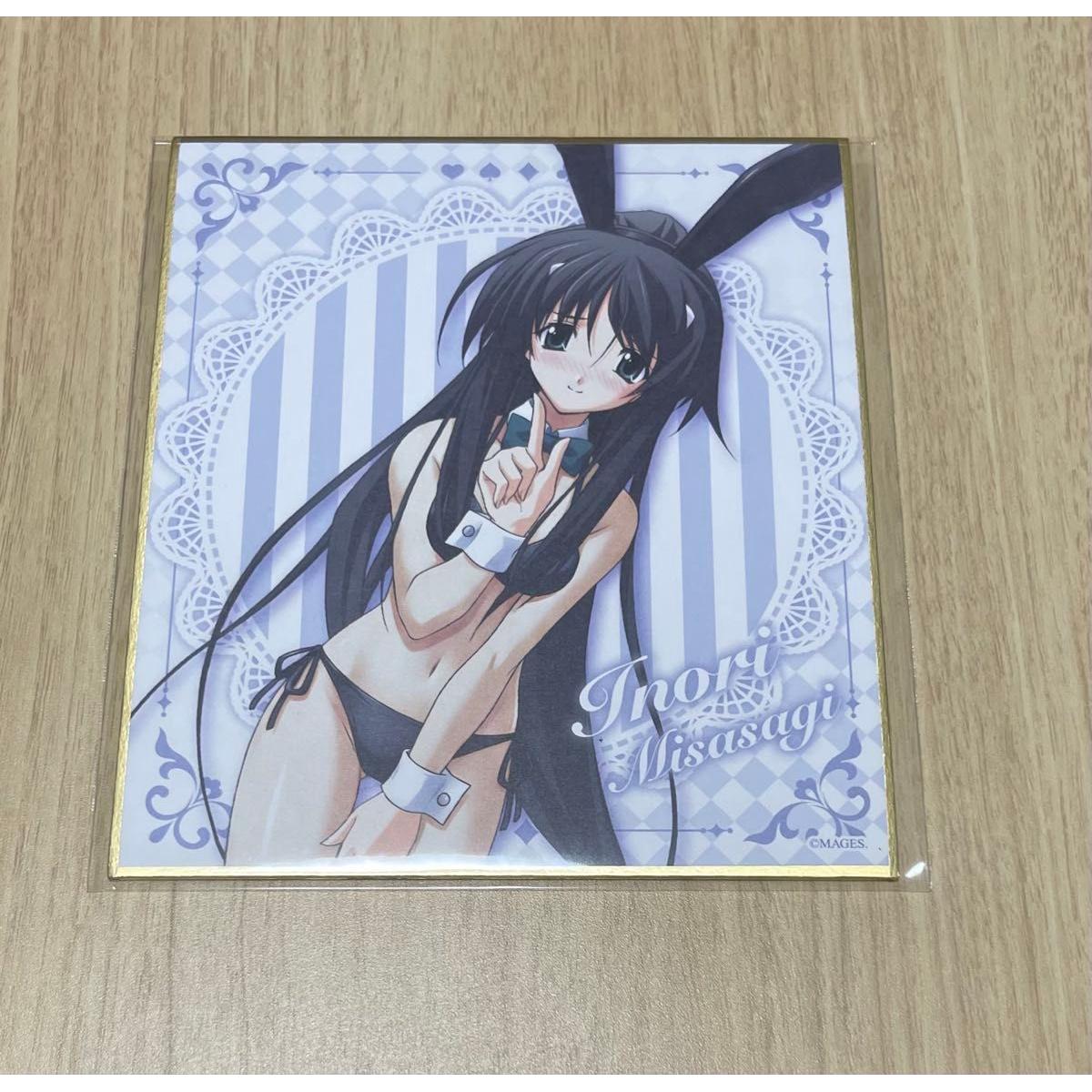 Used Memories Off 25th Anniversary Completion Festival Trading Mini Shikishi Inori Ryo