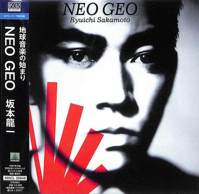 CD RYUICHI SAKAMOTO  NEO GEO Bluspec CD2 MHCL30849 ALDELIGHT 2024 Japan Obi Japanese PopRock