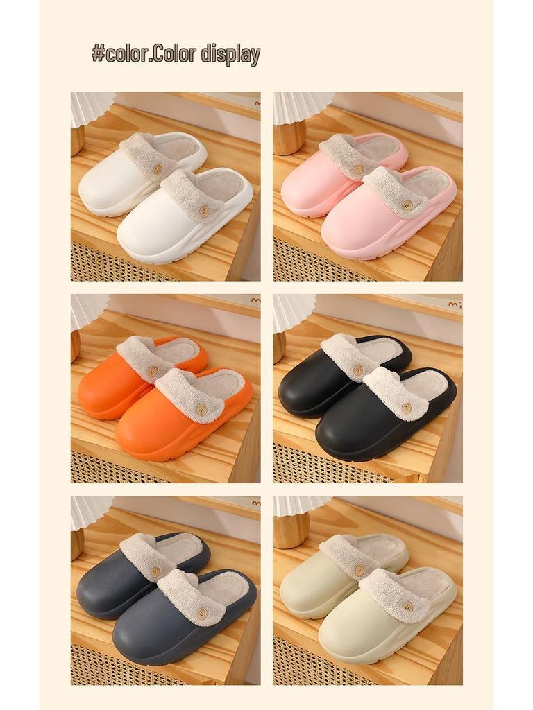 2025 Women's Fuzzy Outdoor Slippers: Autumn/Winter Detachable Closed-Toe Comfort Cotton Shoes