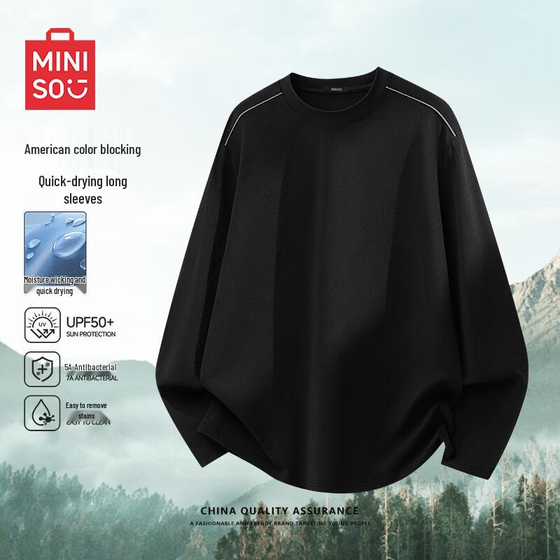 MINISO Men's Quick-Dry Anti-Bacterial Long Sleeve T-Shirt