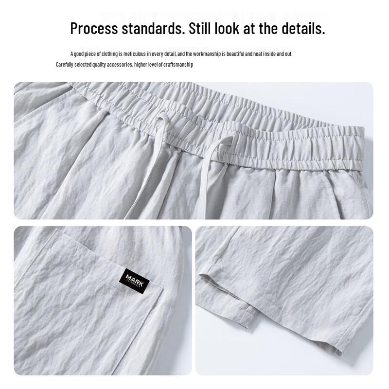 Mark Fairwhale Men's Loose Fit Linen Blend Straight-Leg Pants