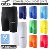 FINTA Men's Adult Short Spats FTW7031 (005) Black, Size M, for Soccer and Futsal