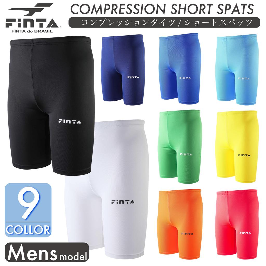 FINTA Men's Adult Short Spats FTW7031 (005) Black, Size M, for Soccer and Futsal