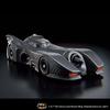 Bandai Model Kit DC Comics - Batman 1/35 Batmobile