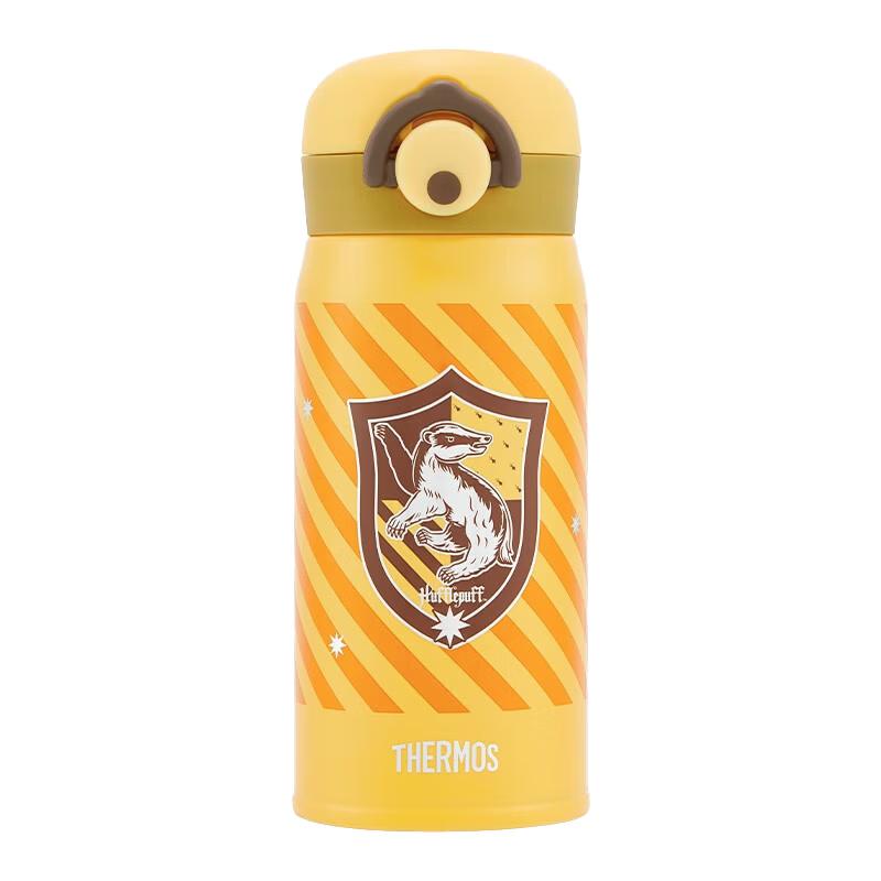 

Thermos 316L Stainless Steel Vacuum Insulated Water Bottle