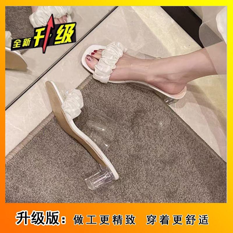2025 Summer New French Crystal Slippers Wear High Heels Non-slip and Thin High Heels Sandals Versatile High Heels