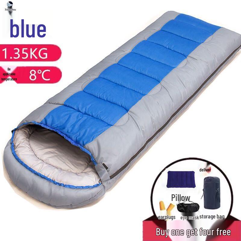 Xin Jing Zhou Adult Outdoor Camping Sleeping Bag