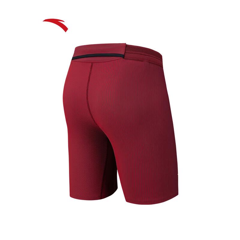 ANTA x Xu Beihong Galloping Horse Series Racing Shorts