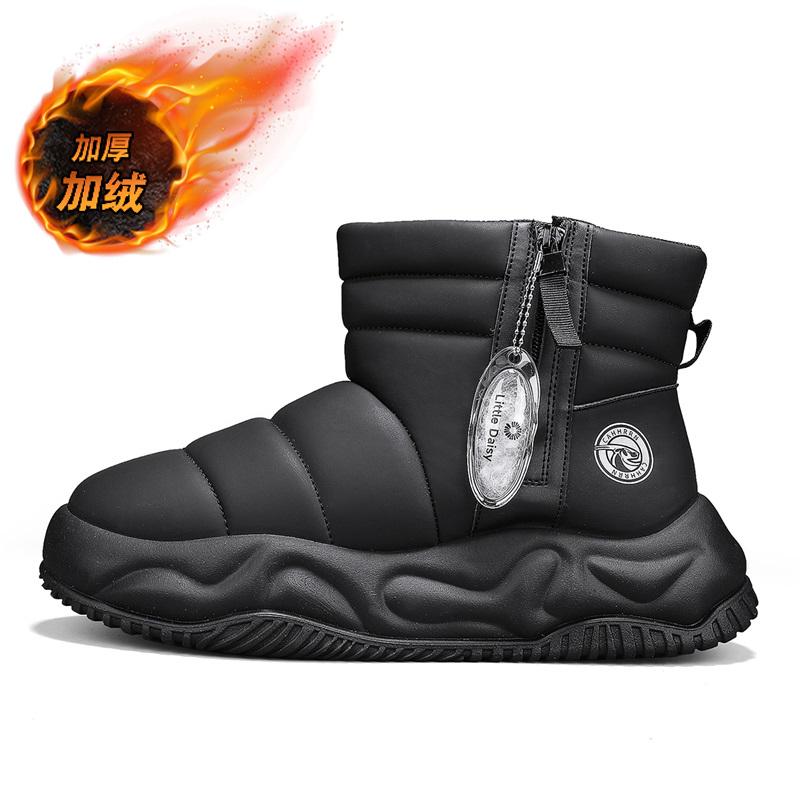 

Горячий стиль Теплые зимние ботинки для мужчин Зимние мужские уличные Роскошные ботильоны на платформе Нескользящие На молнии Хлопковые ботинки Водонепроницаемая обувь 44