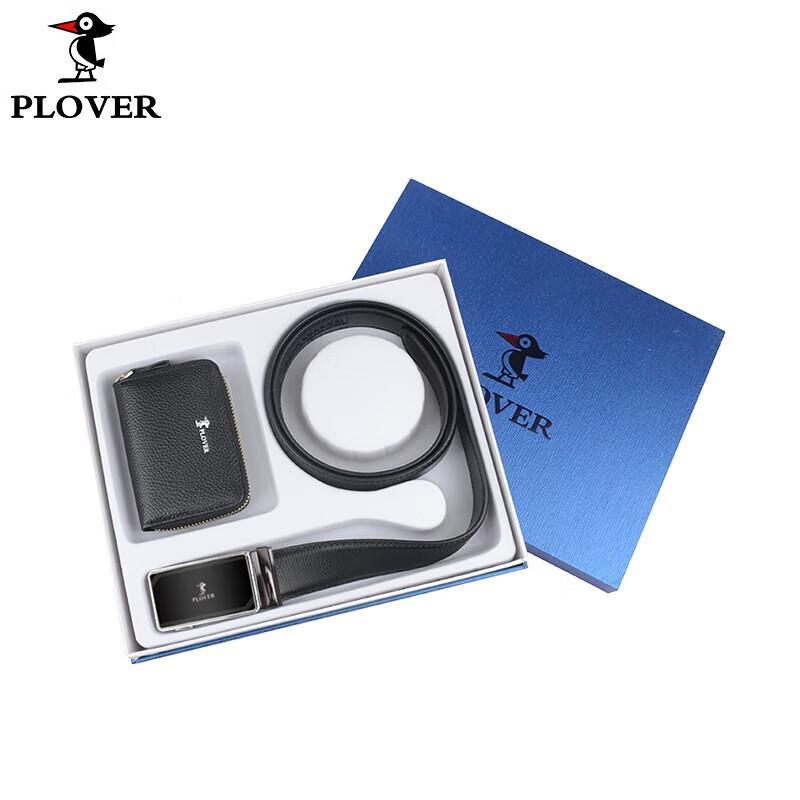 Plover Men s Card Holder & Belt Valentine s Day Gift Set