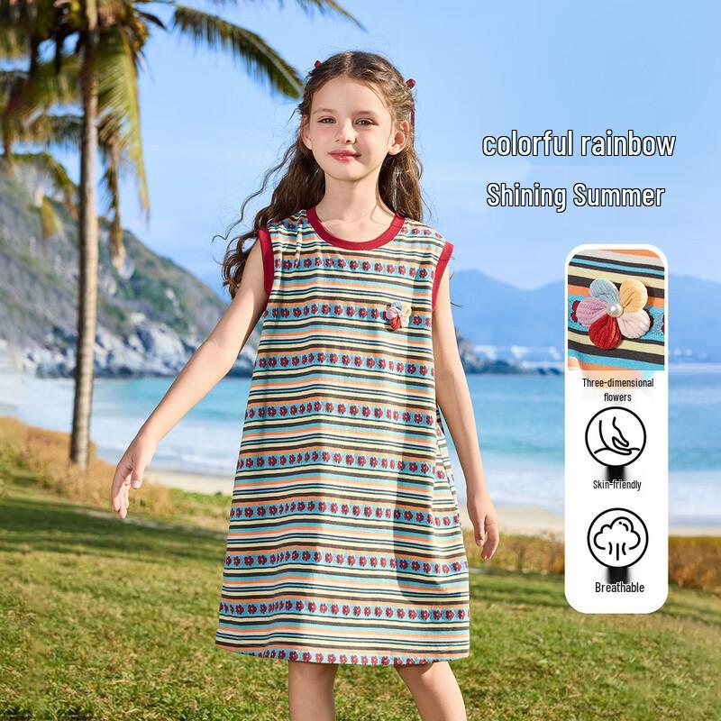 ASK JUNIOR Girls  Summer Striped T-Shirt Dress 160