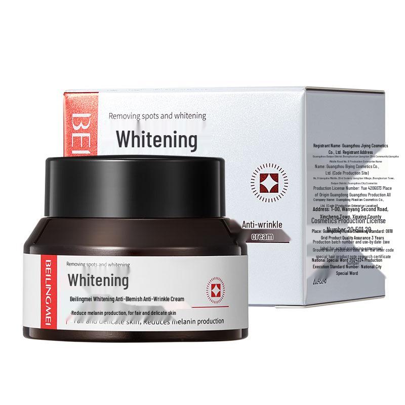 

Осветляющий и омолаживающий крем для лица Benefit: Отбеливает, Удаляет веснушки, Осветляет пигментные пятна, Уменьшает мелкие морщины и Увлажняет.