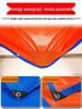Waterproof Outdoor Canvas Tarpaulin: Rainproof Sunshade for Tricycles and Tents