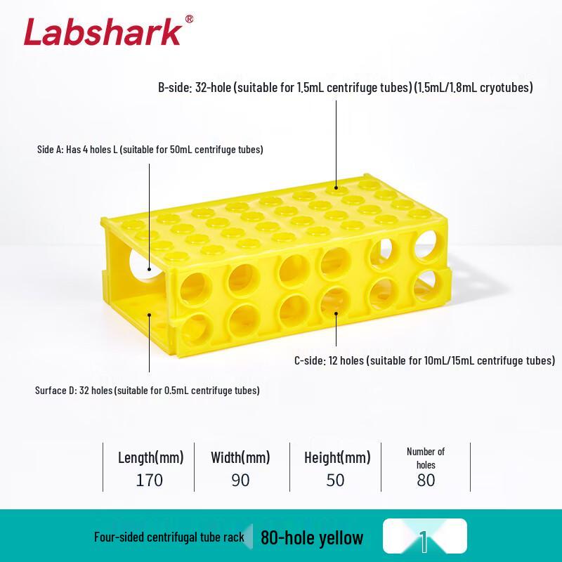 LABSHARK Four-Sided Centrifuge Tube Rack