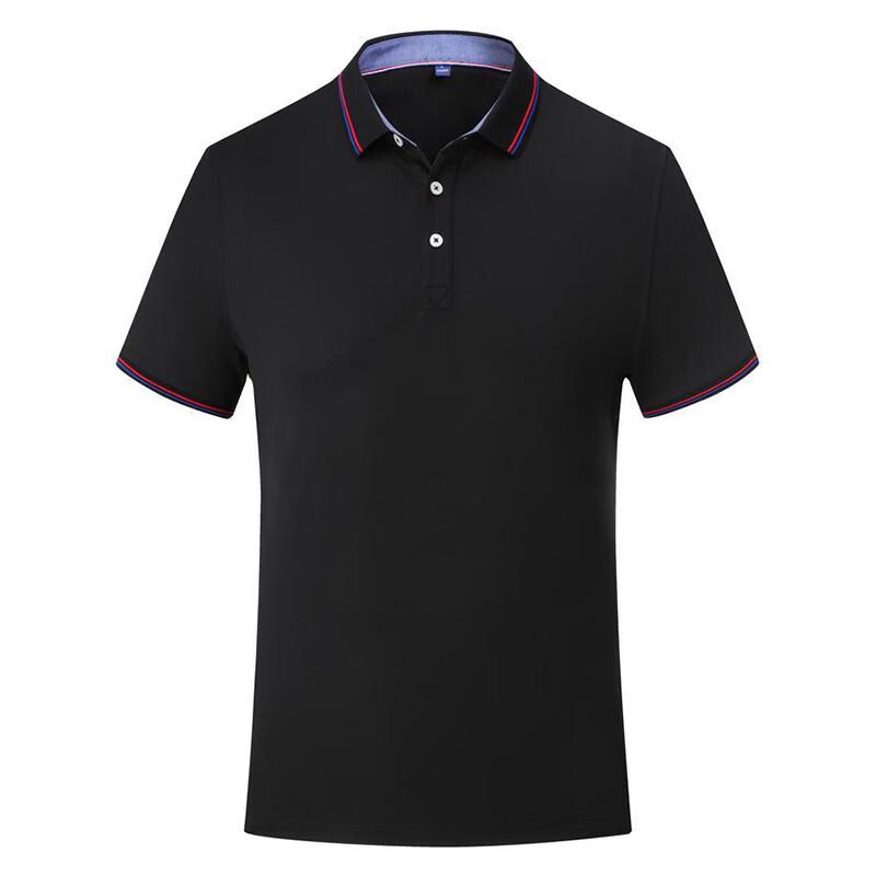 

Hayux Ice Ion Fiber Polo T-Shirt