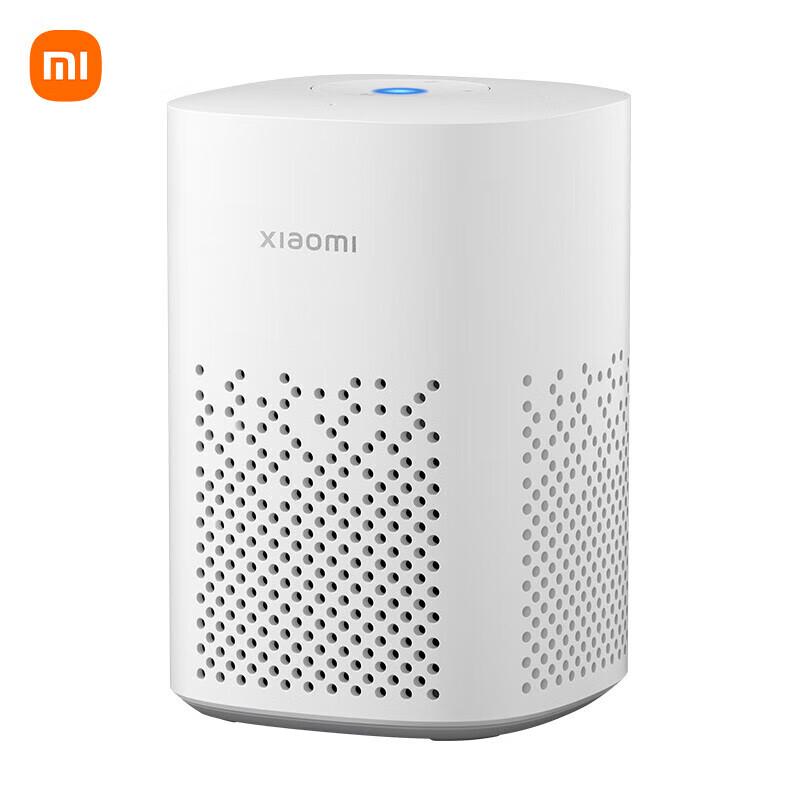 Xiaomi AI Smart Speaker