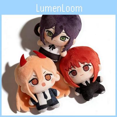 Chainsaw Man Makima Plush Doll 10cm Soft Toy For Fans Collectible Gift