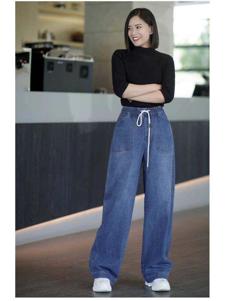 Autumn 2025 Women's High-Waisted Wide-Leg Jeans - Versatile, Casual, Drawstring, Floor-Length Style
