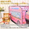 Kids Indoor Kids Fire Police Ice Cream School Storage Bag Secret Educational Easy Toy Christmas Present Tent, Children's Tent, Tent, Playhouse,