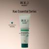 KAO New Silk Dew Moisturizing Hand & Body Lotion