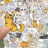 60 Cartoon Cat Graffiti Stickers for Suitcases, Guitars, Notebooks – Waterproof, Trendy, Non-Infringing DIY Decor.