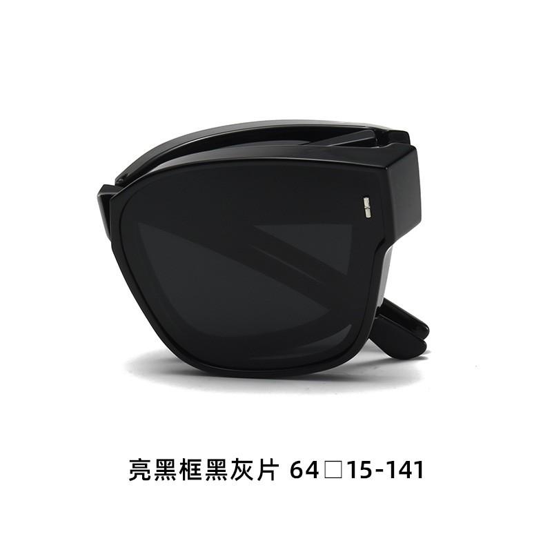 Foldable Over-Sunglasses Prescription Glasses UV400 Polarized TR90 Square Frame Unisex Sunwear