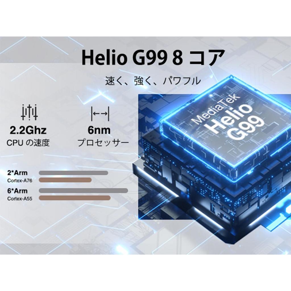DOOGEE T30ultra Blue Android Tablet 11 inch Android 13 PC8587